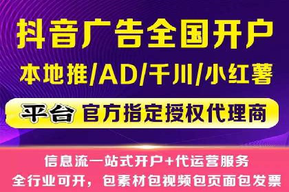 百度竞价推广代运营实战经验分享案例